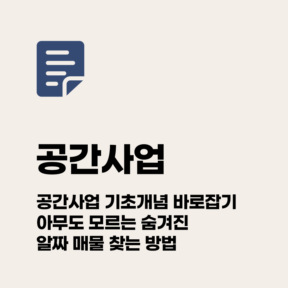자료1