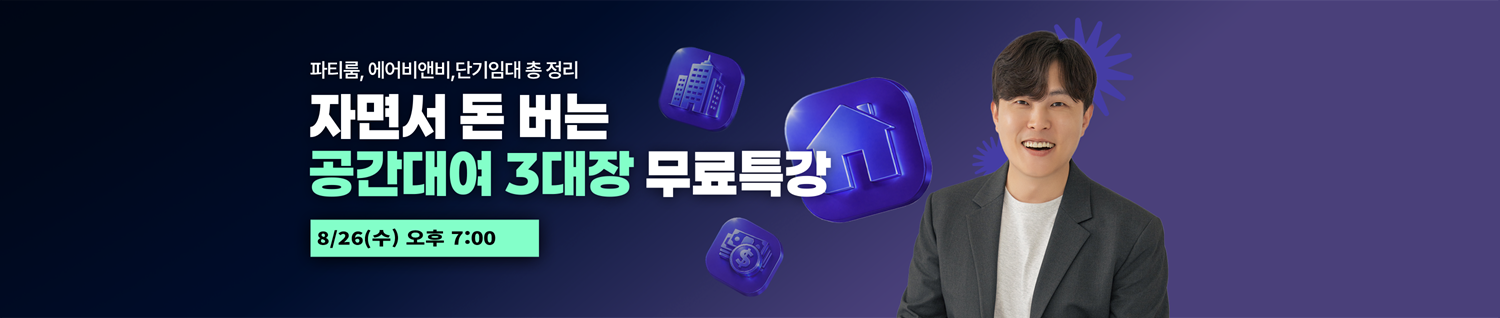 관리2